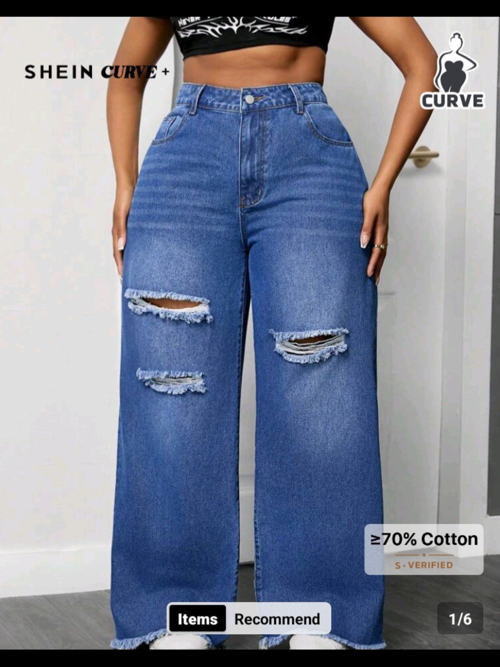 SHEIN Blue High-Waist Wide Leg Distressed Jeans